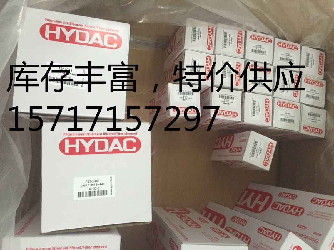 賀德克傳感器震撼來襲EDS344-3-250-000