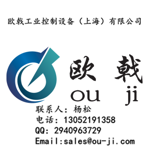 歐戟工業(yè)優(yōu)勢(shì)供應(yīng)德國(guó)Lika	C80-H-1024 BCU430P