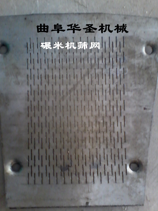 移動(dòng)大型米機(jī)碾米機(jī)渭南節(jié)省皮芯分離碾皮機(jī)