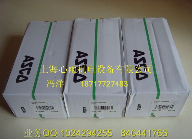 ASCO(gu)늴y88200007 DC24V