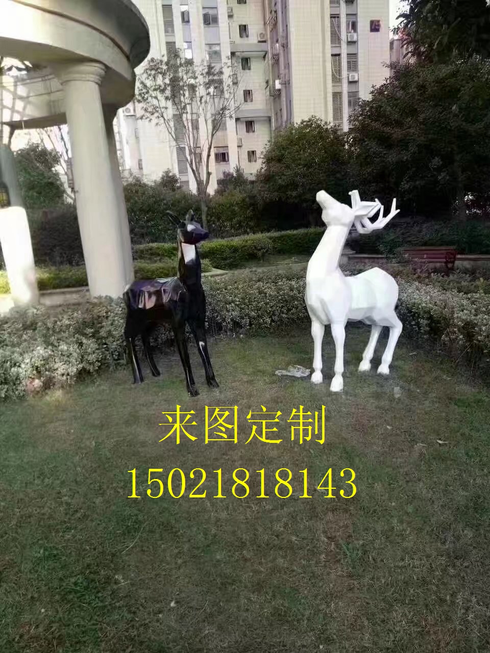 江蘇雕塑廠家制作玻璃鋼抽象鹿雕塑戶外園林草坪景觀擺件訂制