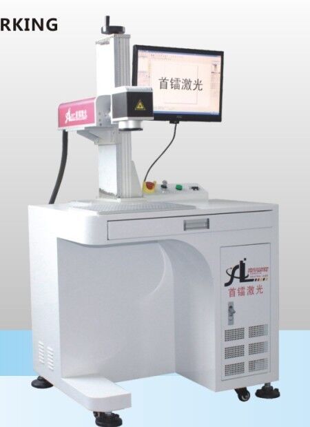 MOPA打黑激光鐳雕機 租賃