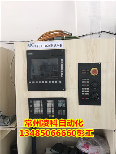 英威騰變頻器CHV160A-030-4維修