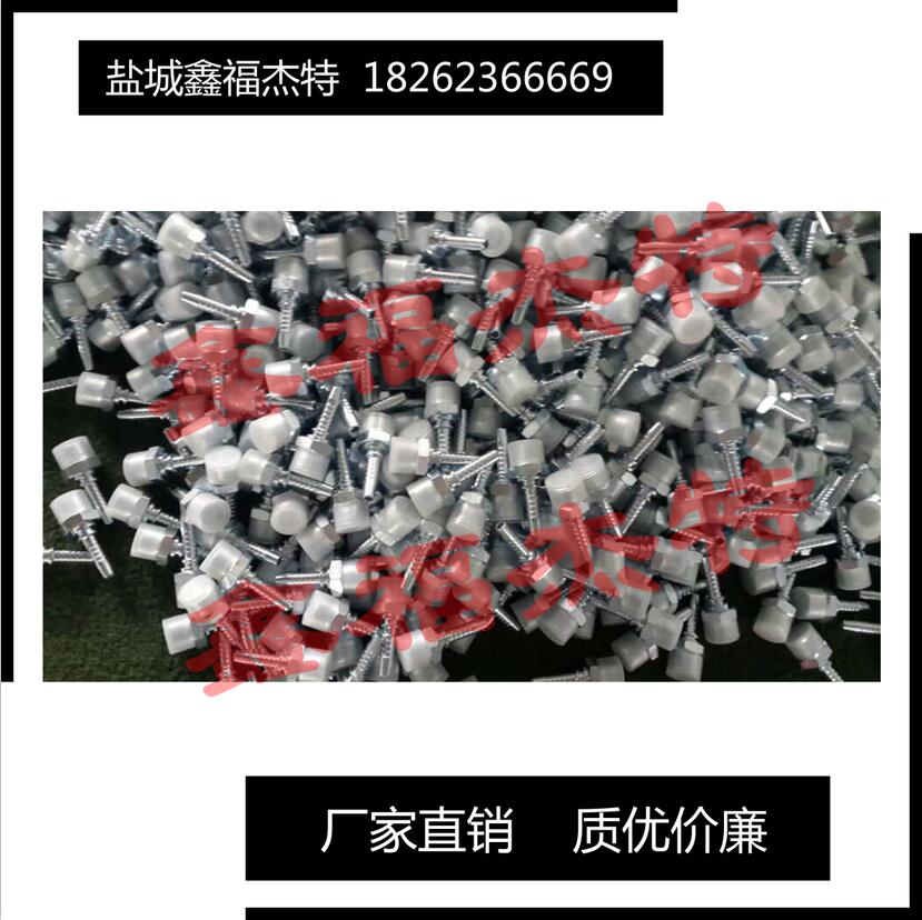 不銹鋼22111-16-12 22111-W 22111-T 英管內(nèi)螺紋球面膠管