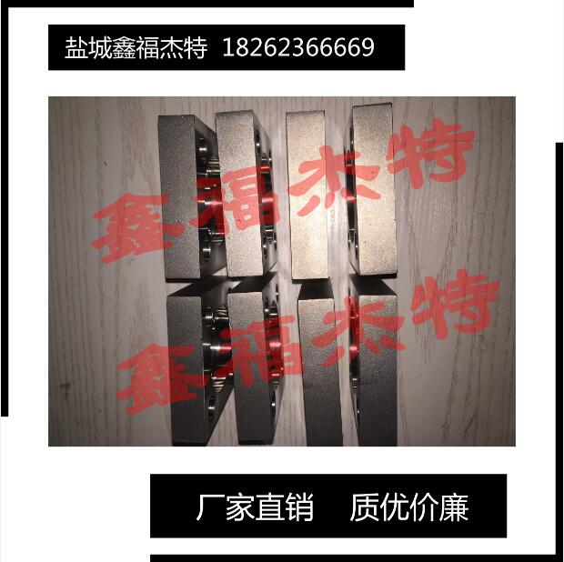 低壓方法蘭執(zhí)行’JBZQ4488-97現(xiàn)貨