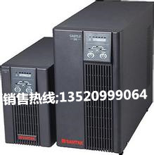 UPS電源 山特C1KS價格行情