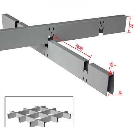 鋁格柵企業(yè) 鋁格柵高品低價(jià) 廊坊鋁格柵吊頂廠家重點(diǎn)推廣產(chǎn)品