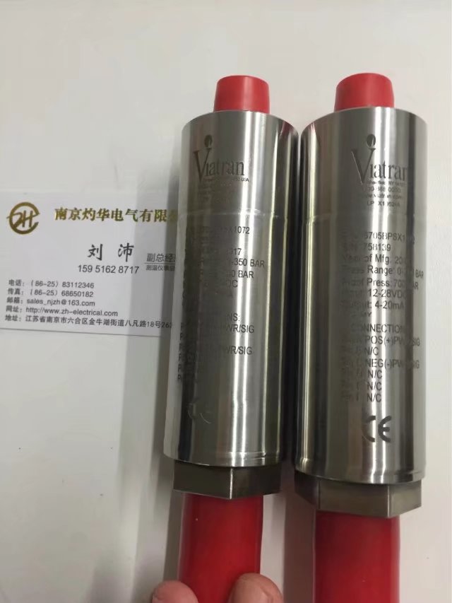 南京灼華業(yè)內(nèi)專家 供應(yīng)VIATRAN壓力傳感器5093BPST36