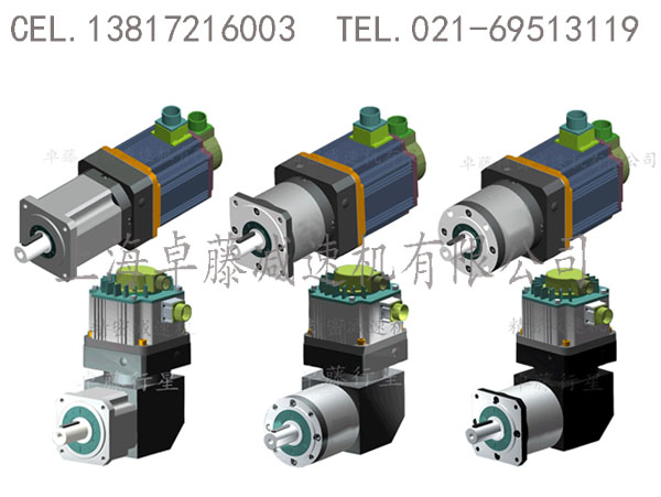 齒輪減速機(jī)SP140S-MF-4專業(yè)生產(chǎn)廠家