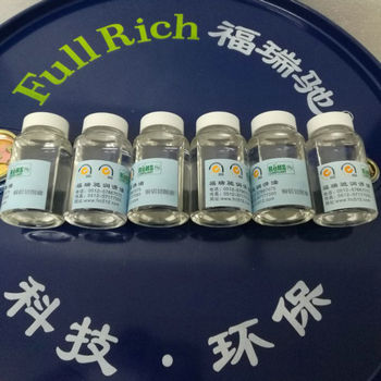 昆山200L油膜軸承油賣(mài)什么價(jià)格.新聞報(bào)導(dǎo)