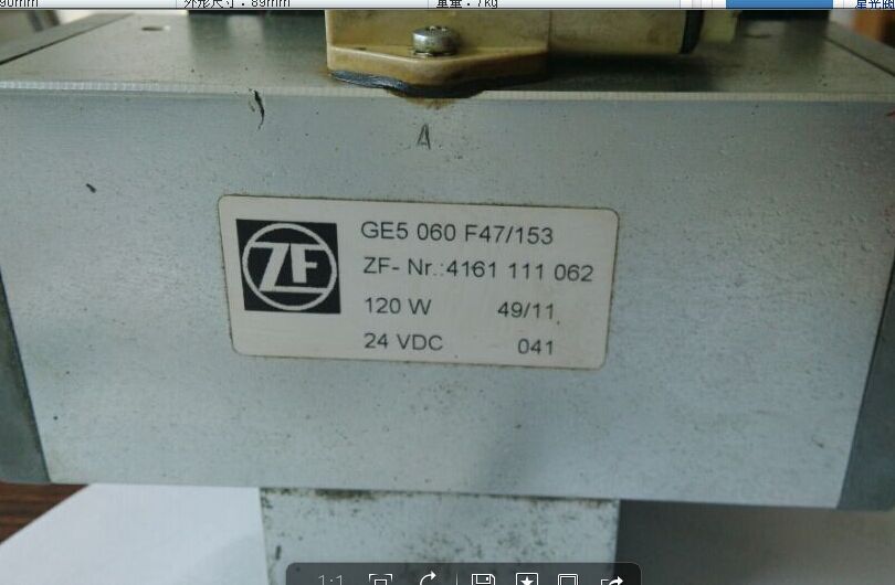 ZF GE5 060 F47/153換擋閥