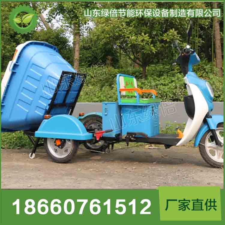 山東綠倍LB-BJ-C508多功能電動(dòng)環(huán)衛(wèi)車長(zhǎng)期供應(yīng)