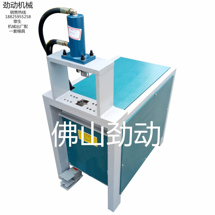 新一代高速沖孔機 防盜網打孔機 鍍鋅管沖孔機