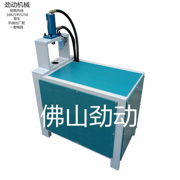 廣西廠家直銷不銹鋼沖孔機 樓梯扶手沖斜弧口機