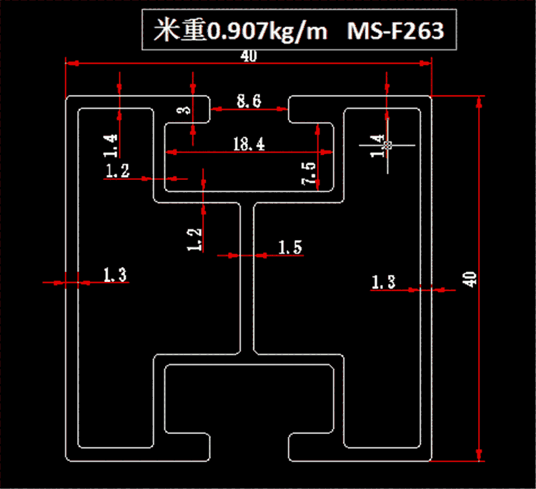 鋁合金導(dǎo)軌彩鋼瓦光伏支架固定電池板配件太陽能發(fā)電