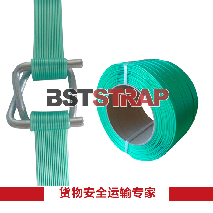 【BSTSTRAP】專業(yè)生產(chǎn) 25mm柔性纖維帶 纖維捆扎帶 纖維打包帶