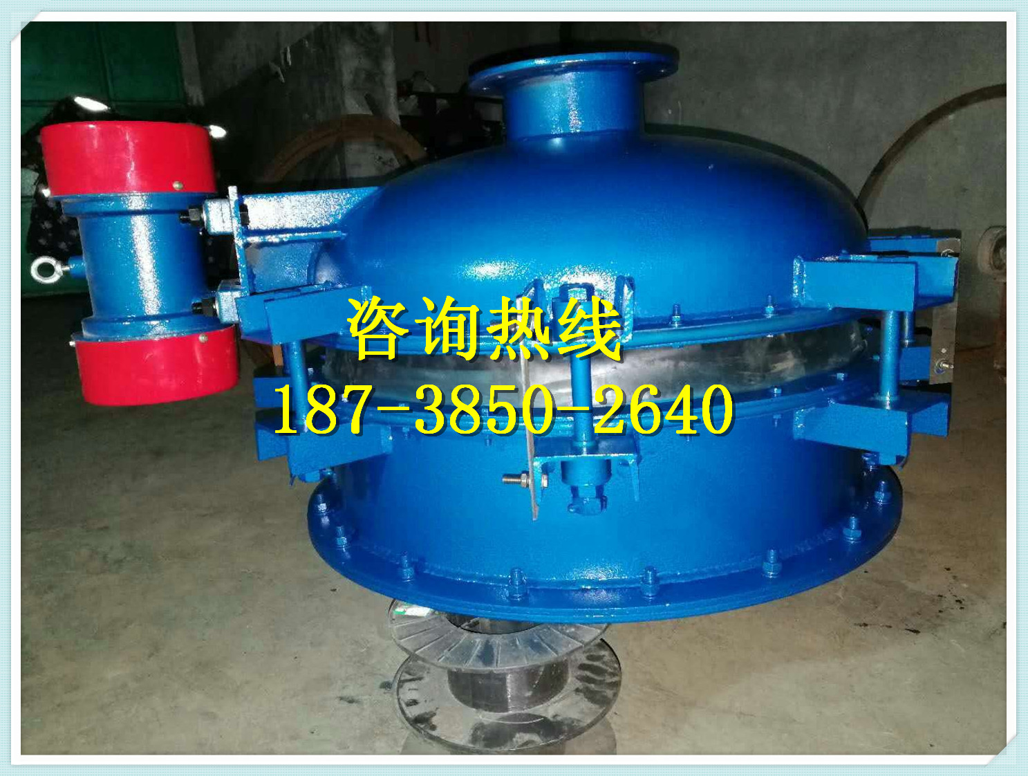 DZL-800破拱電機(jī)振（震）動(dòng)料斗/DZL800防堵振動(dòng)料斗/活化錐斗