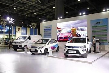 2018上海國際新能源電動汽車展