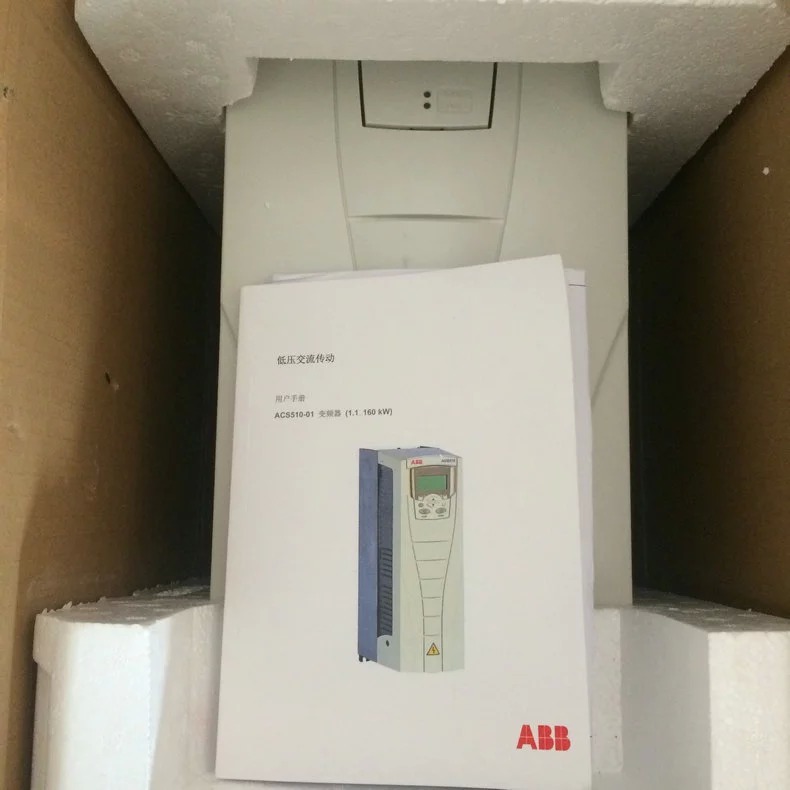 ABB變頻器代理ACS510-01-07A2-4 長沙ABB南湖機電市場專賣店