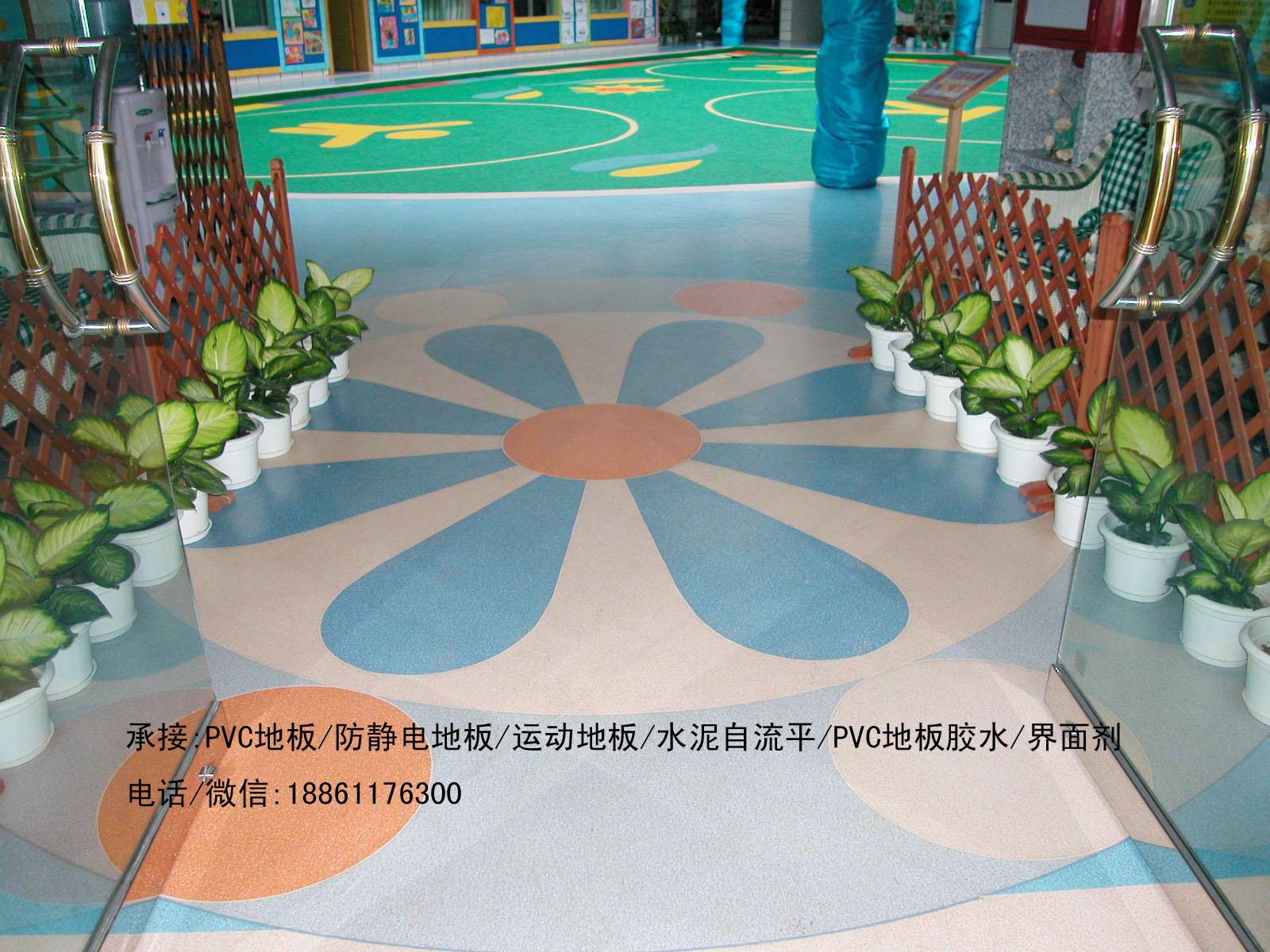 常州幼兒園PVC地膠塑膠地板多錢(qián)一平方？