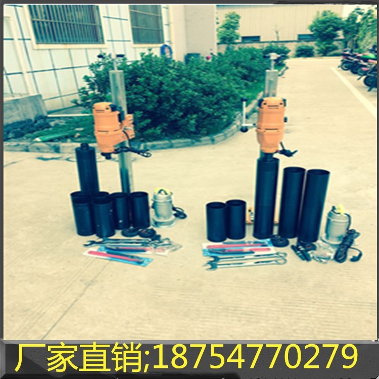 供應(yīng)廠家ZZH1-300L深孔鉆孔取芯機(jī) 價(jià)格 水鉆機(jī) 質(zhì)量 砼樣鉆孔機(jī)