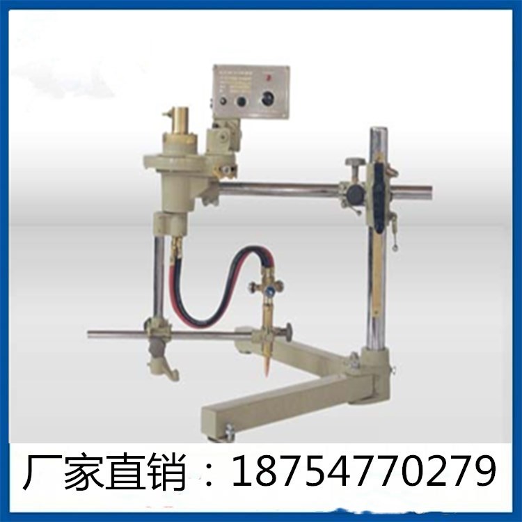 供應割圓機 廠家直銷火焰切割圓機 價格優(yōu)惠半自動割圓機