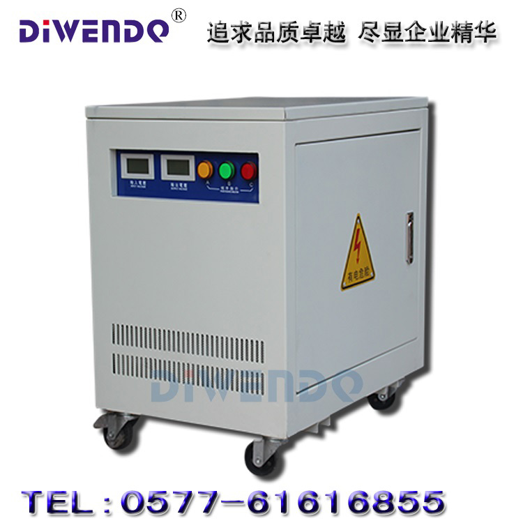 SG-30KVA三相380V變220V 200V機(jī)床干式隔離伺服變壓器30KW