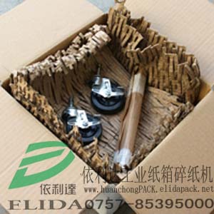 泉州紙板膨切機/江門廢瓦楞紙箱碎紙機/佛山工業(yè)用廢彩箱粉碎機?