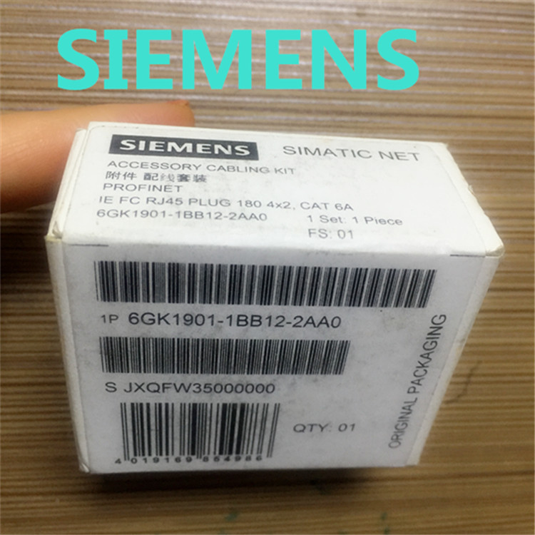 西門子工業(yè)以太網(wǎng) RJ45 插頭6GK1901-1BB12-2AA0