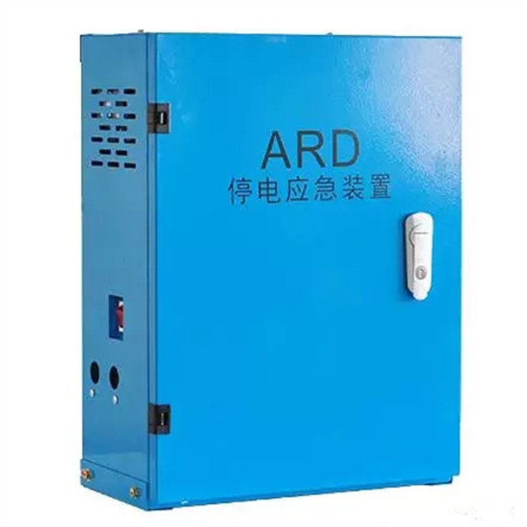 武漢 ARD 電梯停電應(yīng)急裝置 配套莫納克、新時達、藍光等一體機