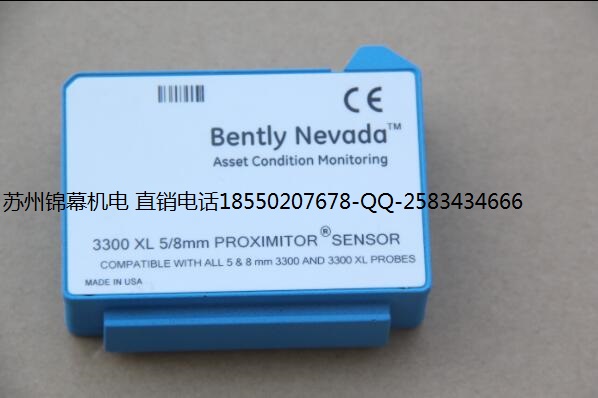 現(xiàn)貨特價，美國bently探頭傳感器 330103-00-03-10-02-00