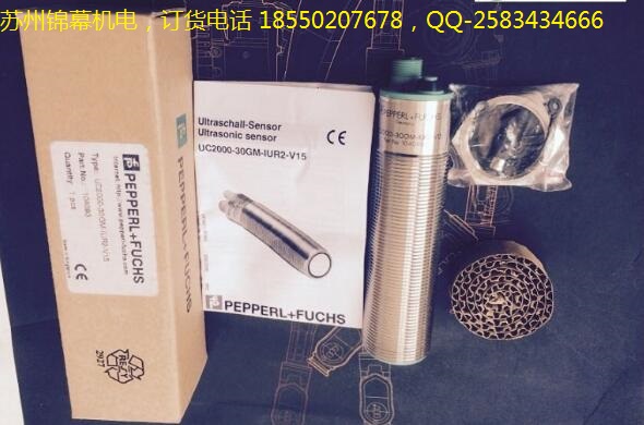 ML8-55/35/115b/136/138德國P+F倍加福編碼器，正品編碼器