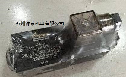 JCS-02N臺(tái)灣銳力REXPOWER壓力繼電器，液壓齒輪泵兩側(cè)至少要留出