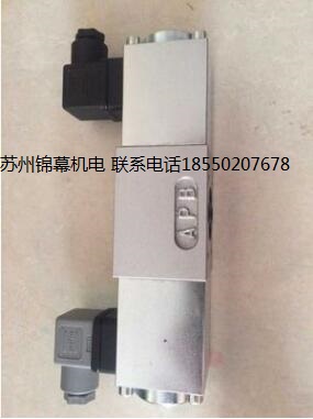 AM22100b-S395瑞士WANDFLUH萬福樂電磁換向閥，變量泵的輸出的轉(zhuǎn)