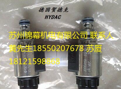 EDS348-3-250-000德國(guó)HYDAC賀德克壓力繼電器，特價(jià)優(yōu)勢(shì)