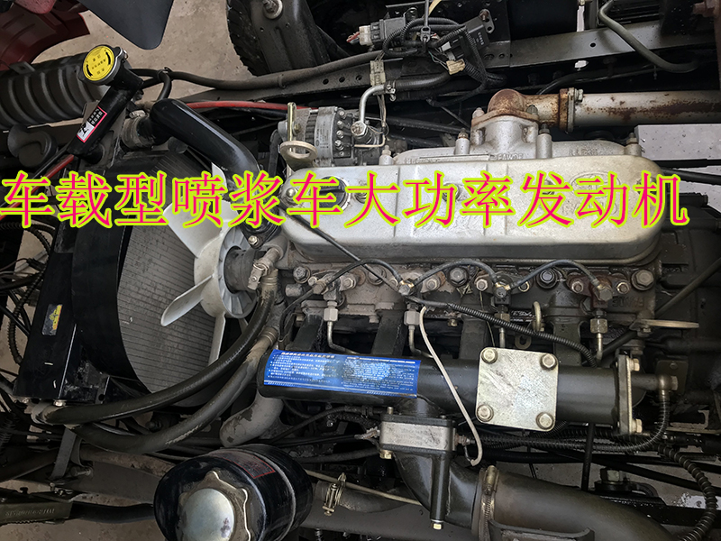 全自動噴漿車內(nèi)蒙古鄂爾多斯供貨商