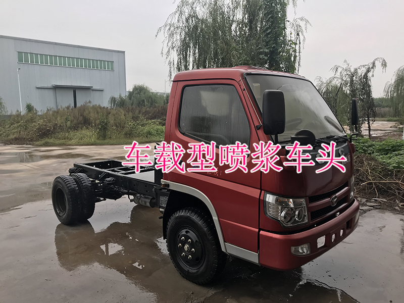 全自動噴漿車遼寧錦州價格