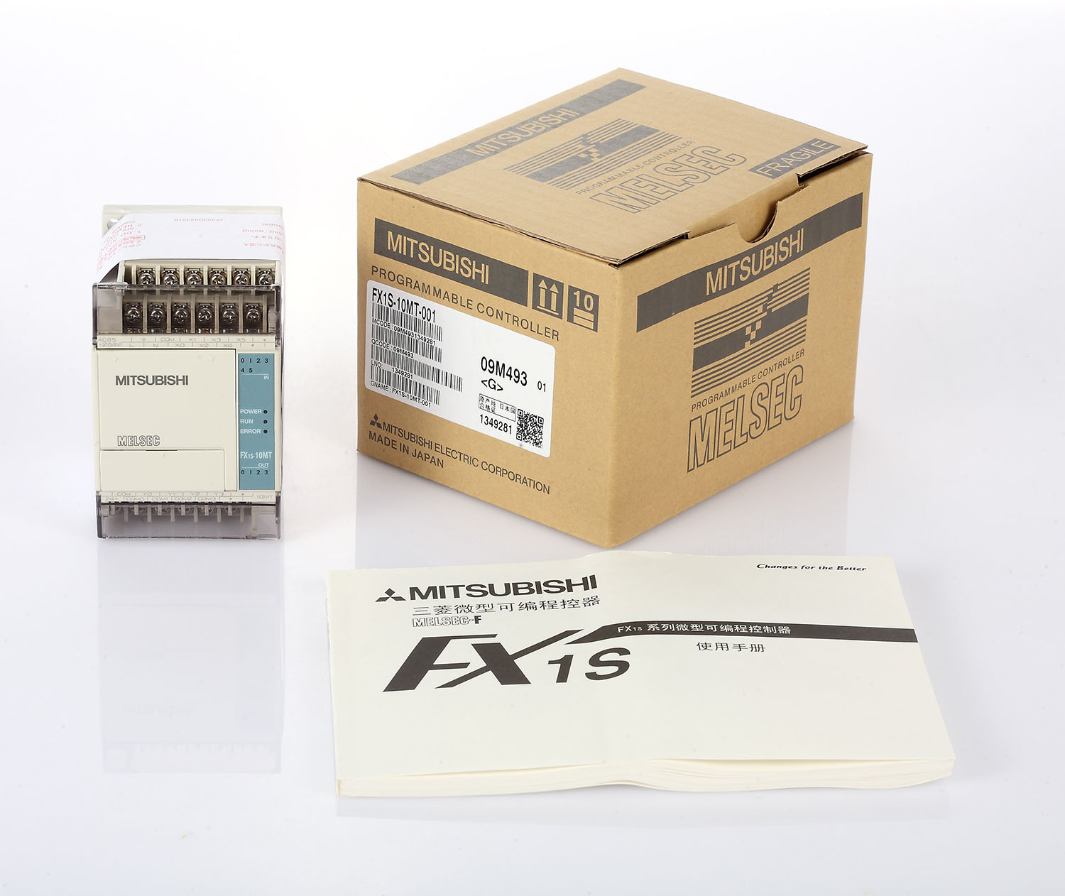 FXIS-30MT-001