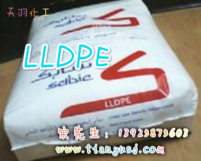 LLDPE通用塑料 LL 6201RQ(粉) 薄壁制品