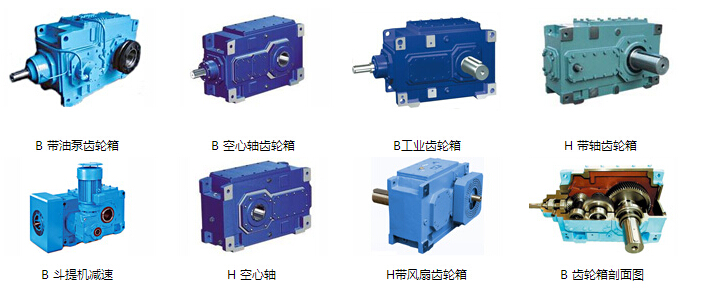 ??SEW可提供帶輸入軸不裝電動機(jī)的減速器,