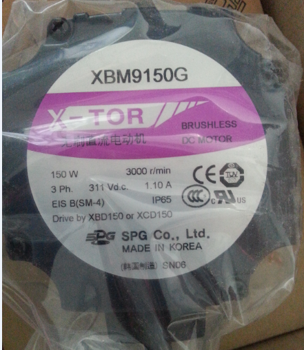 XBM9150G XBM9150U SPG無刷直流馬達SPG BLDC電機