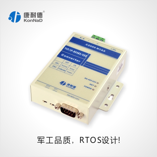 RS485轉(zhuǎn)RJ45單串口服務(wù)器