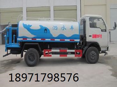 5噸5方灑水車