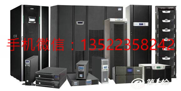 臺(tái)達(dá)UPS電源NT120K不間斷電源報(bào)價(jià)