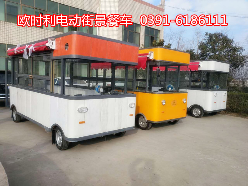 新華利達(dá)電動(dòng)小吃車(chē)美食小吃車(chē)廠家銷(xiāo)售多少錢(qián)