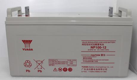 (YUASA)湯淺蓄電池12V100AH