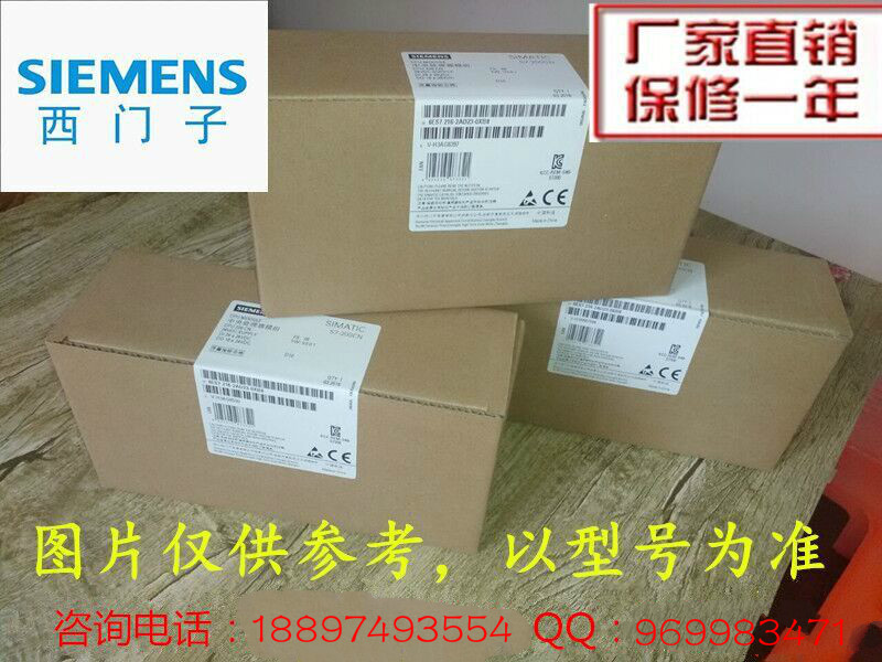 現(xiàn)貨6ES72320HB220XA8西門(mén)子S7-200 EM232/6ES723