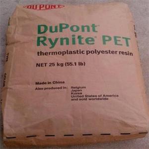 代理DuPont Rynite PET FR815ER BK507