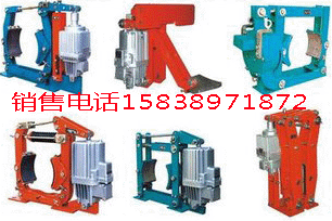 焦作制動器股份有限公司四川辦事處