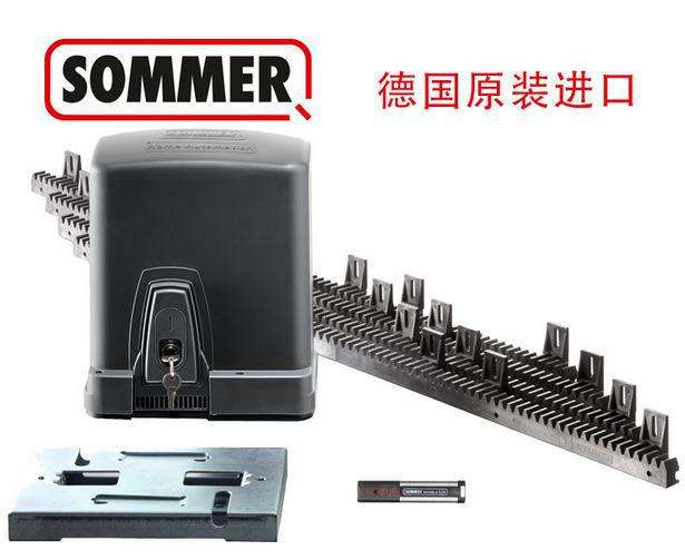 SOMMER-SOT08凈理了可悟，勝因夙所宗。